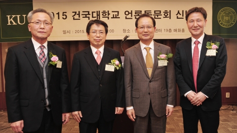 왼쪽부터 도영봉 머니투데이 전무, 전홍구 전 KBS 부사장, 송희영 건국대 총장, 정완진 매일경제TV Mmoney 대표