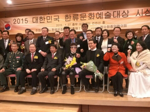 수상자
