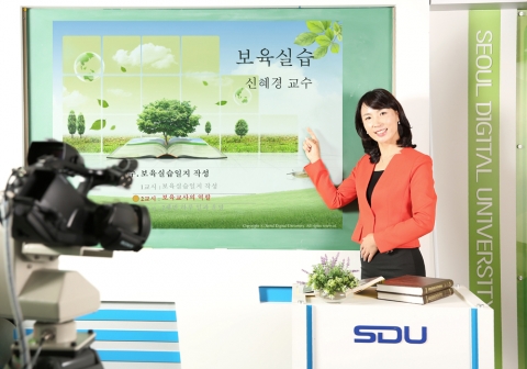서울디지털대학교가 16일까지 시간제등록생 모집을 진행한다.