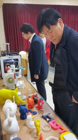 군산대학교는 11일 전북테크노파크의 후원을 받아 군산대학교 산학협력관 2층 이노테크홀에서 3D프린팅 산업발전 선도기반 구축을 위한 포럼을 개최했다.