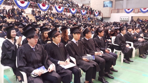 호원대학교가 2014학년도 전기 학위수여식을 개최했다.
