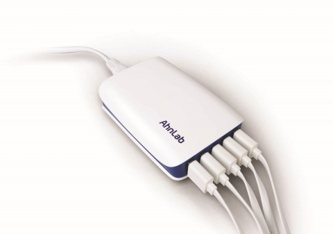 안랩이 휴대용 5포트 USB 멀티충전기를 출시했다.