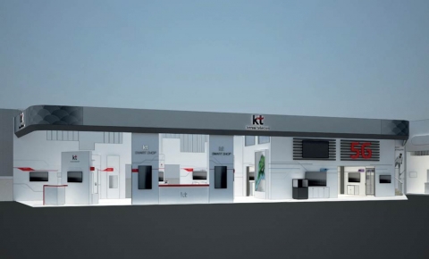 KT가 MWC 2015에서 ‘Life Innovation by 5G‘를 주제로 전시관을 운영한다.