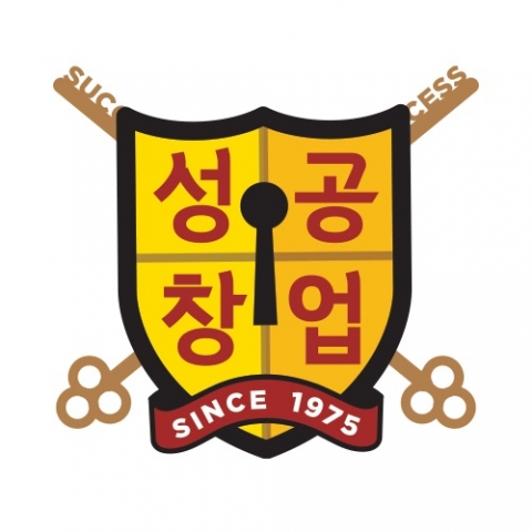 원앤원 성공창업 엠블렘