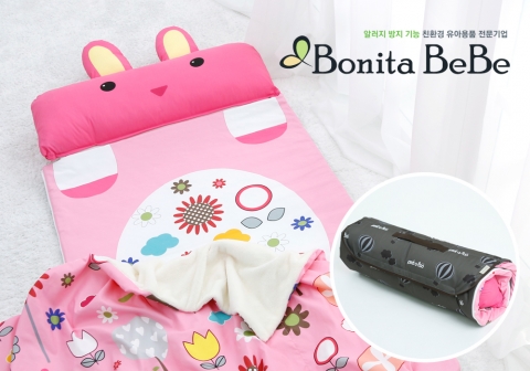 친환경 유아용품 전문기업 보니타베베(www.bonitamall.com)가 올가 홀푸드에 입점했다. ⓒ보니타베베