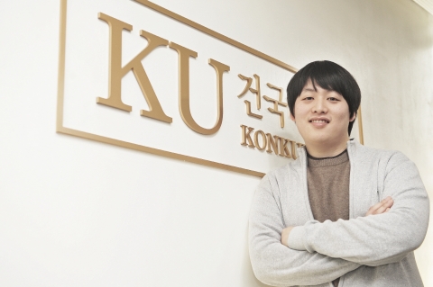 SCI급 국제학술지에 논문 50편 발표한 건국대 최승호 학생