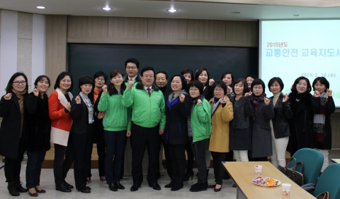 도로교통공단 서울지부가 교통안전 교육지도사 간담회를 개최했다.