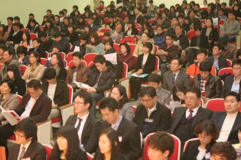 세종사이버대학교 입학식