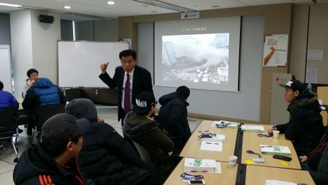 부산사회복무교육센터가 재난안전 및 응급처치법 교육을 실시하였다