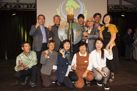 2014 한살림연합 공동대표단- One World Award(국제유기농업상) 수상 (2014.9.19. 독일 레가우)