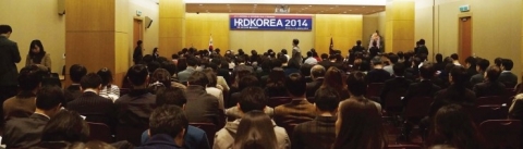 HRD KOREA 2015가 오는 3월 31일부터 이틀간 열릴 계획이다. 해당 사진은 HRD KOREA 2014 행사 장면