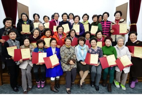 2014년 수봉도서관 이야기할머니 양성과정 수료식