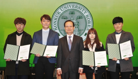 건국대학교가 우수한 성적으로 입학한 2015학년도 신입생 중 등록금 전액 장학혜택을 받는 장학생 6명을 선발했다