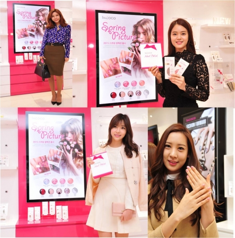 오늘(6일) 오전 인코코 코엑스몰점에서 열린 스프링 네일 클래스에 참석한 방송인 김준희, 미스코리아 한지은, 배우 천이슬, 미스코리아 김효희(왼쪽 상단부터)
