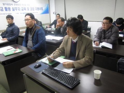 현재 진행되고 있는 제4차 정책자금 실무전문가 및 컨설턴트 전문가 양성과정을 수강하고 있는 (사)한국기술개발협회의 예비 전문위원님들의 모습