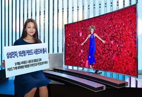 삼성전자가 생생한 서라운드 음향을 제공하는 2015년형 삼성 커브드 사운드바 HW-J8501을 출시한다.