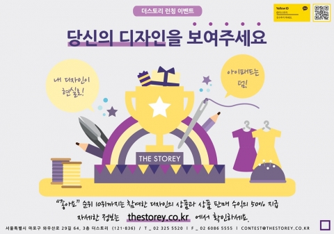 라운지 사진