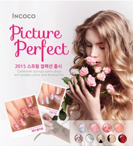 인코코가 봄 시즌 신제품으로  스프링 컬렉션 9종을 새롭게 선보였다.