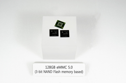 3bit 낸드 기반 128GB eMMC 5.0