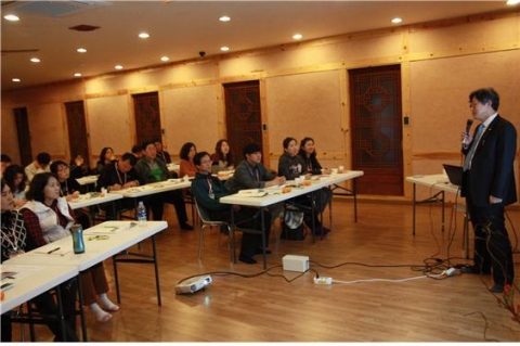 복지인의 행복추구과정 강의모습