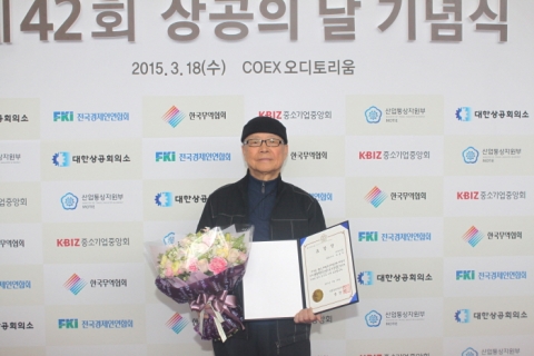(주)한우물 강송식 대표이사