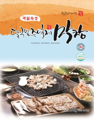 GS수퍼마켓은 25일부터 전국 매장에서 소막창∙대창과 돼지막창 등 3종을 판매한다