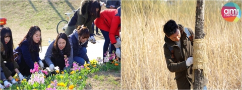 아미코스메틱의 전 직원이 25일 한강지킴이 자원봉사활동 프로그램에 참여하여 새봄맞이 봉사활동을 펼쳤다.
