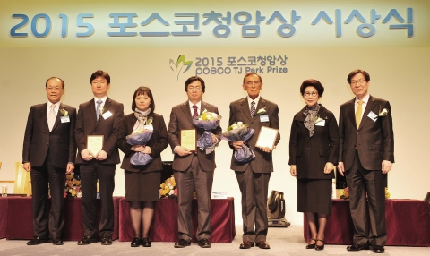 박배호 건국대 교수가 포스코 청암 과학상을 수상했다