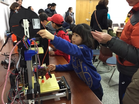 (주)쓰리디아이템즈가 진행한 초등학생 3D프린터 조립교육