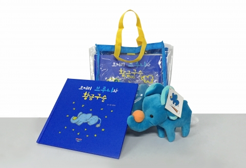 김인정 / ImaginePops / 36p / 24,000원