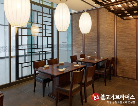 불고기브라더스 내경 단독룸
