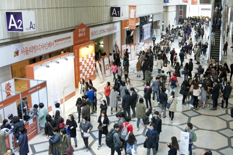 2015 서울리빙디자인페어 전시장 입구 전경