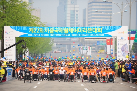 제23회 서울국제휠체어마라톤대회가 5월 9일 서울 잠실종합운동장 일대에서 열린다