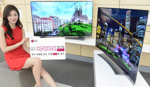 LG전자가 6일부터 이달 말까지 프리미엄 TV를 실속 있게 구매할 수 있는 미리미리 페스티벌을 진행한다
