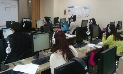 중국어 HSK iBT 시험장 풍경