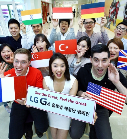 LG전자가 G4 출시 전, 일반 소비자를 대상으로 업계 최대 규모의 사전 체험단을 운영한다.