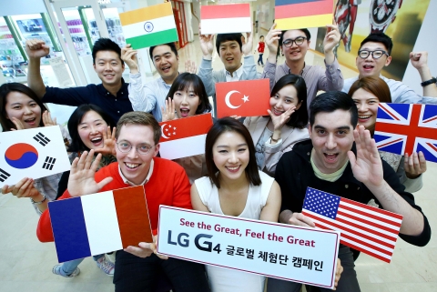 LG전자가 G4 출시 전, 일반 소비자를 대상으로 업계 최대 규모의 사전 체험단을 운영한다.