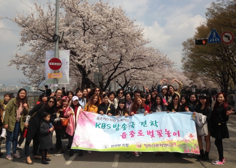 여의도 벚꽃축제