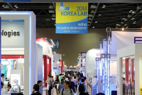 제9회 국제연구실험 및 첨단분석장비전 KOREA LAB 2015가 킨텍스서 개최된다.