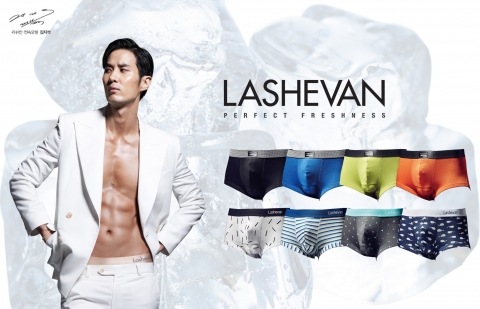 라쉬반이 S/S 시즌을 맞아 새롭게 출시한 신제품 아이스 컬렉션을 CJ오쇼핑을 통해 선보인다