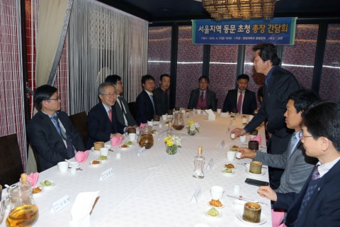 한림대학교는 지난 17일 총동문회 활성화 사업의 일환으로 주요 동문을 초청하는 총장 간담회를 가졌다.