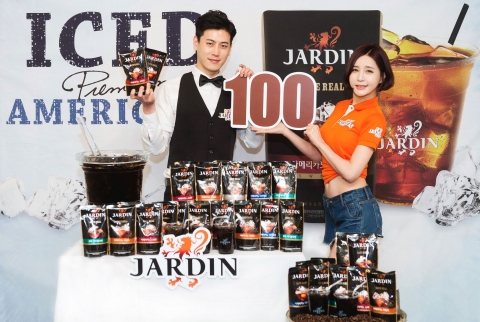 원두커피 전문기업 쟈뎅은 지난 달 10일 선보인 쟈뎅 프리미엄 아메리카노 5종이 출시 한 달 만에 100만 개 판매를 돌파했다