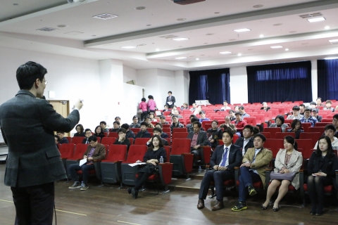 고양 덕양 학원연합회 학원장 스터디 세미나