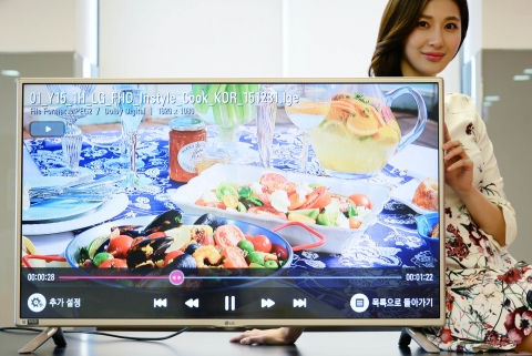 LG전자가 5월 가정의 달을 맞아 누구나 쉽고 편리하게 사용할 수 있는 이지 TV를 국내 시장에 출시한다