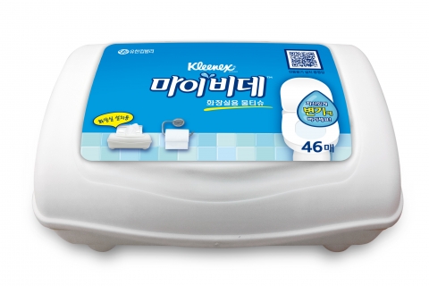 유한킴벌리 마이비데가 2015 에피 어워드를 수상했다