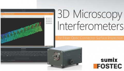 포스텍이 3D Microscopy Interferometers(간섭계)를 전격 판매한다