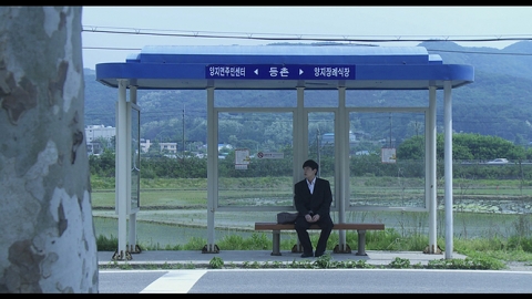 메신저