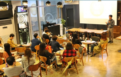 한국블로그산업협회가 그린리뷰 블로거 네트워킹 데이를 진행했다