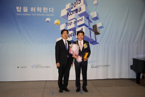 서울디지털대학교가 2015 코리아 탑 브랜드 대상을 수상했다