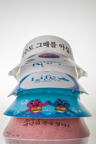 애드프린트 여름 판촉물 선캡